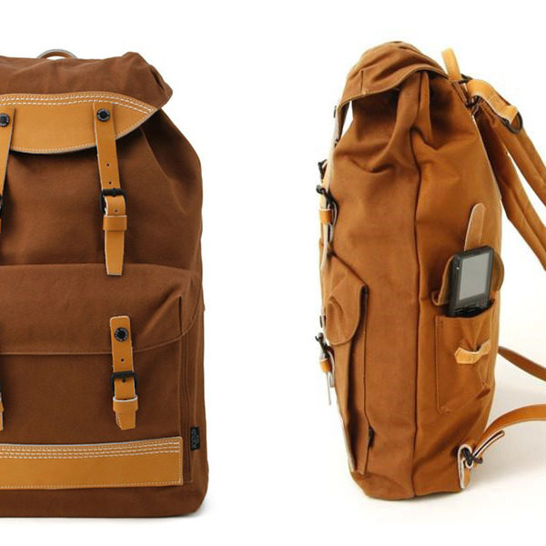 This is pretty much the platonic ideal for Backpack
