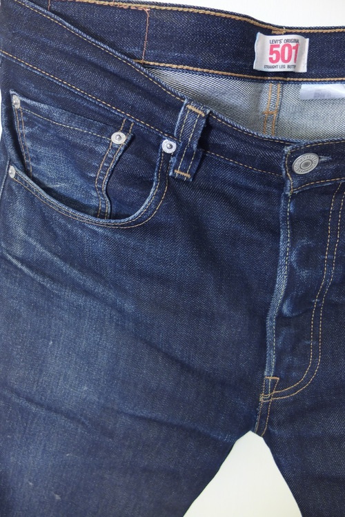 the value of plain old Levi’s 501s