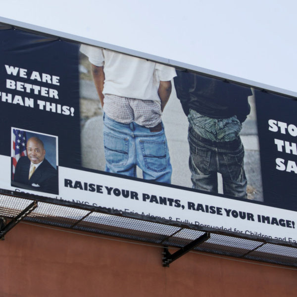NPR: Sagging Pants And The Long History Of ‘Dangerous’ Street Fashion