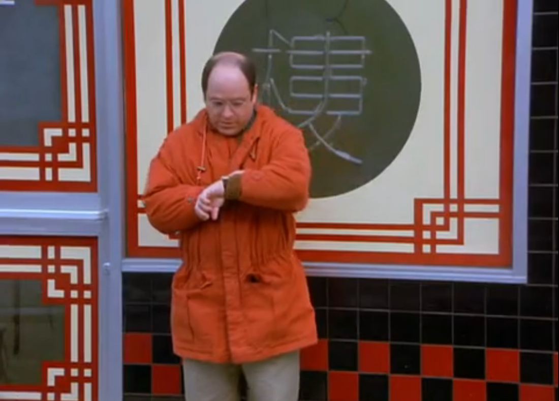 George costanza red jacket