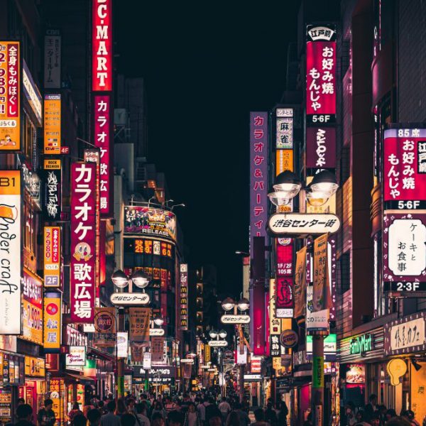 How to Save Money By Pretending You're Shopping in Japan